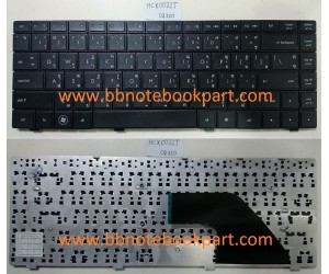 HP Compaq Keyboard คีย์บอร์ด Presario CQ320  CQ321  CQ325  CQ326  CQ420  CQ421  /  HP 320  321  326  420Series ภาษาไทย/อังกฤษ